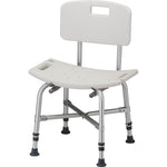 NOVA 9023 Heavy Duty Bath Seat With Back